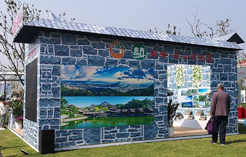 福建鼓嶺鼓山