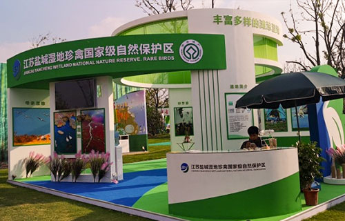江蘇鹽城濕地