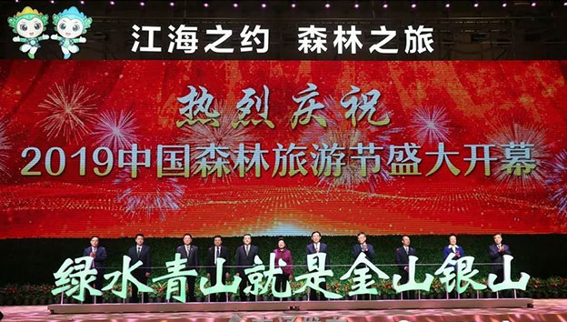 現場圖